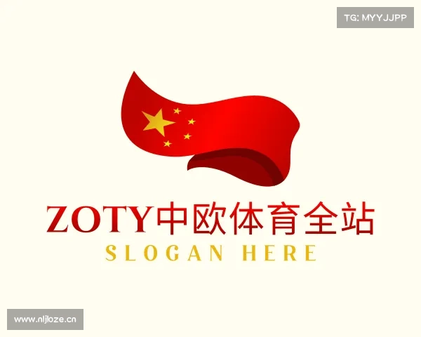 发现zoty中欧